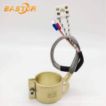 230v Electric Industrial brass band nozzle Band Heater Element for Extruder machine